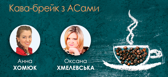 Блокування накладних, оновлені порядки ведення касових операцій і застосування КОРО і РК замість РРО